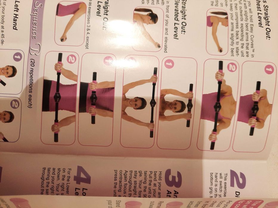 Тренажёр для грудных мышц