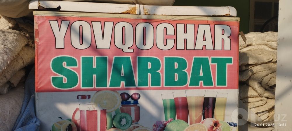 Маразилка ва ветерина Холаделник сотилади