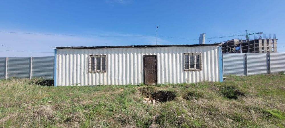 Контейнер сатылады