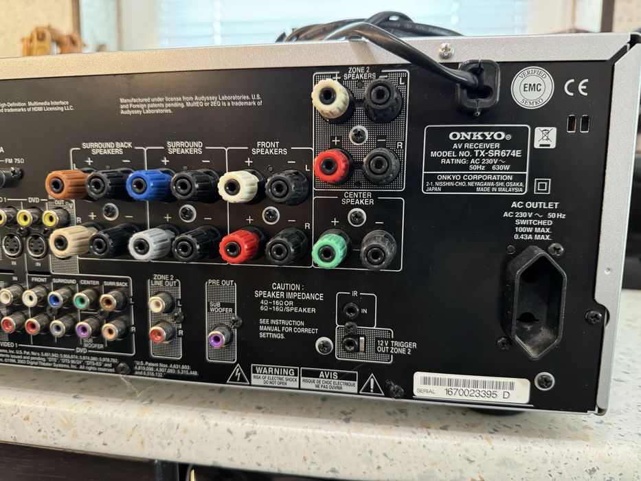 Onkyo TX-SR674e resiver