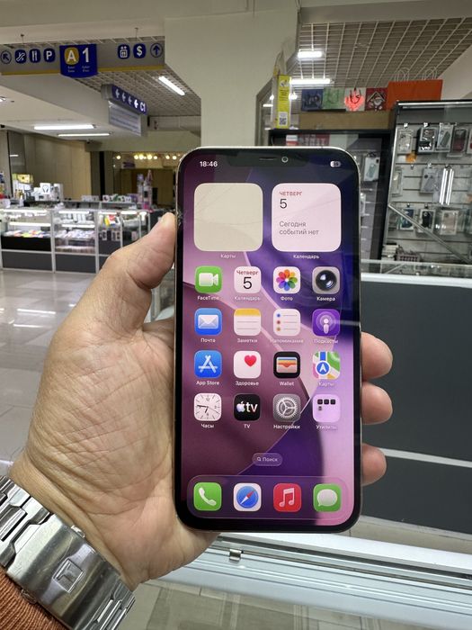 iPhone 12 pro Max 512gb