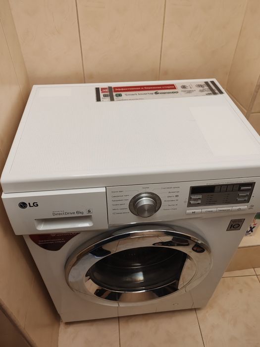 Стиральный машина