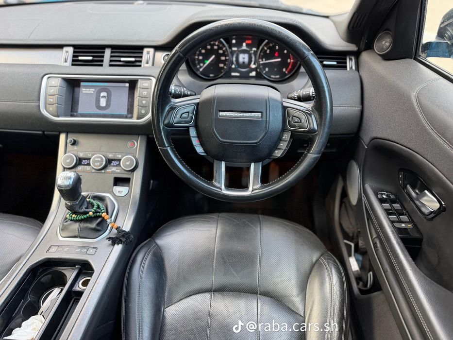 Range Rover Evoque