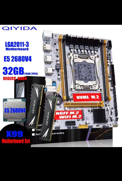 Calculator Gaming PC Intel Xeon E5-2680 V4 GTX 1070 8 GB SSD 1 TB