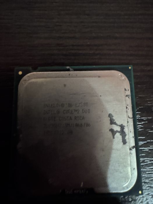 Процессорый 5 шт