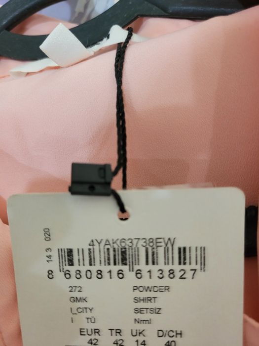 Розовая рубашка с молнией