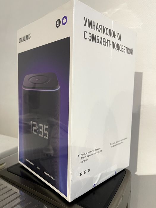 Большая умная Яндекс колонка Алиса - 3