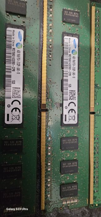 Части за компютър