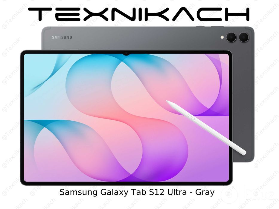 Samsung Galaxy Tab S12 Ultra (Wifi) • Доставка