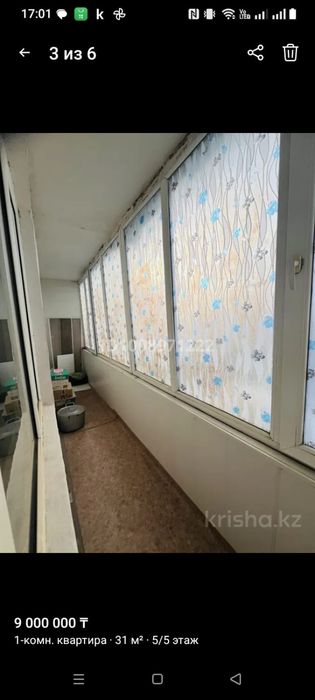 Продам 1 ком кв 31 м2 в районе Льва Толстого