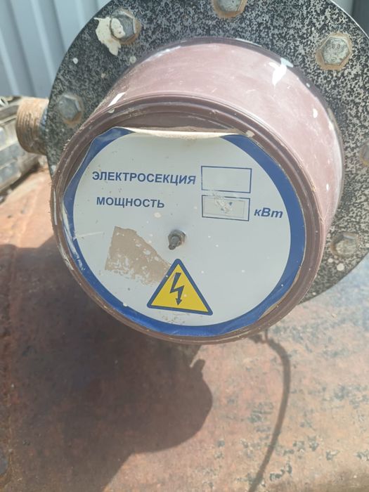 Отопительный электроприбор ЭПО