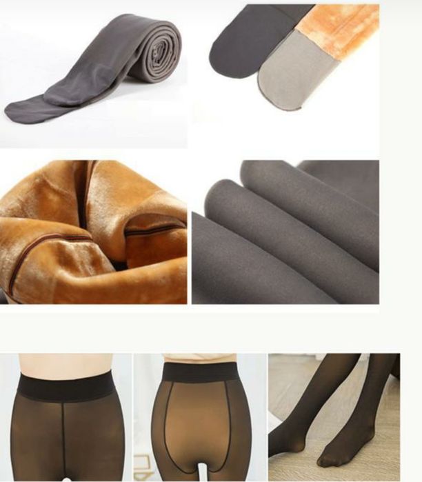 Колготки с эффектом  капрона