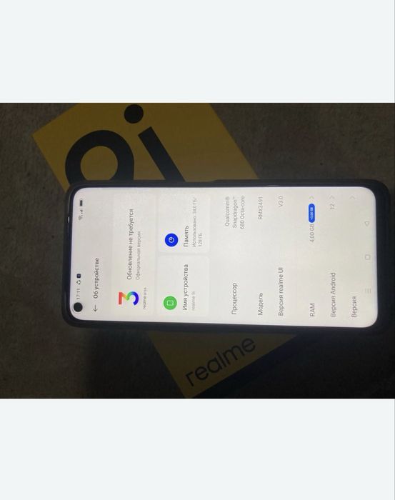 Продам realme 9i