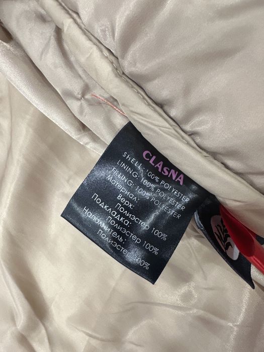 Продам женскую куртку