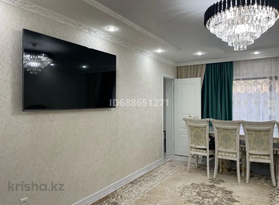 Продам жилой  дом в дачном обществе