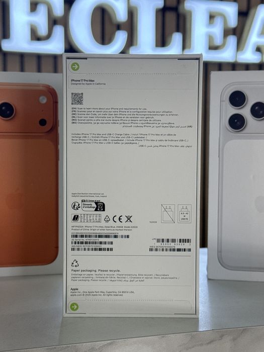 iPhone 17 Pro Max / 512GB / Deep Blue / Sigilat