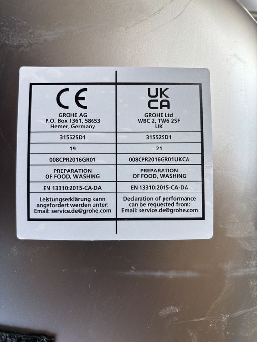 Раковина для кухни