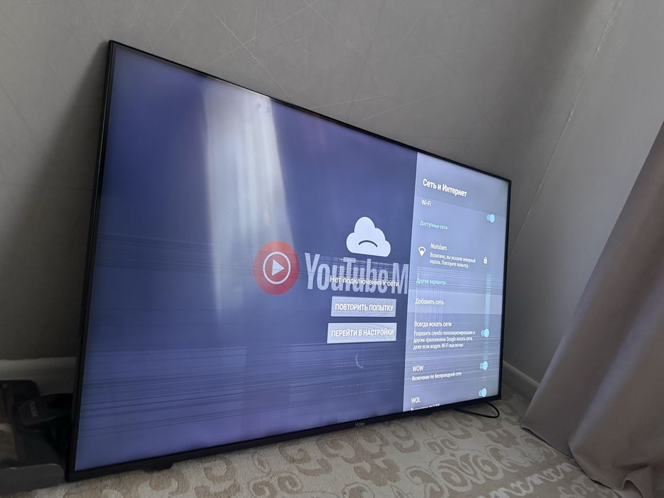 Телевизор haier