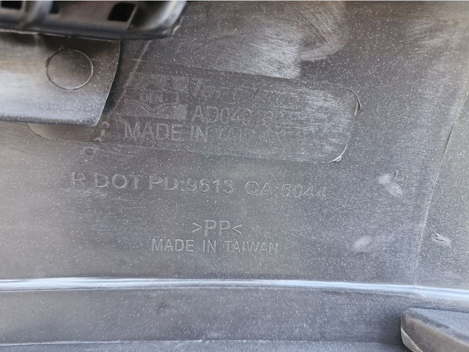 Bara fata Audi A4 B7 NOUA 2004-2008