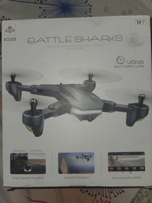 Drona visuo battle sharks