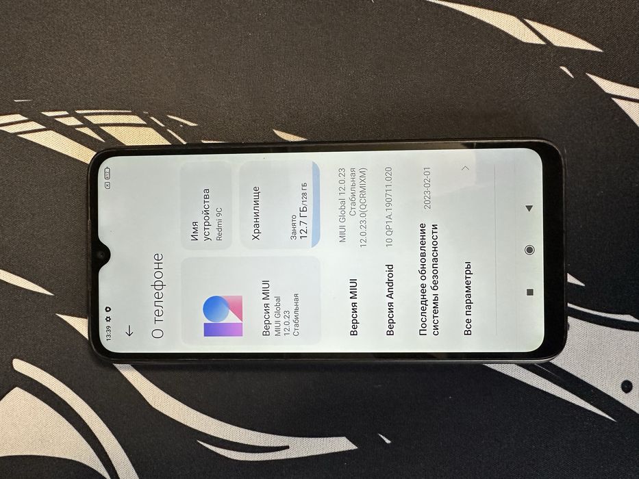 телефон Redmi 9c
