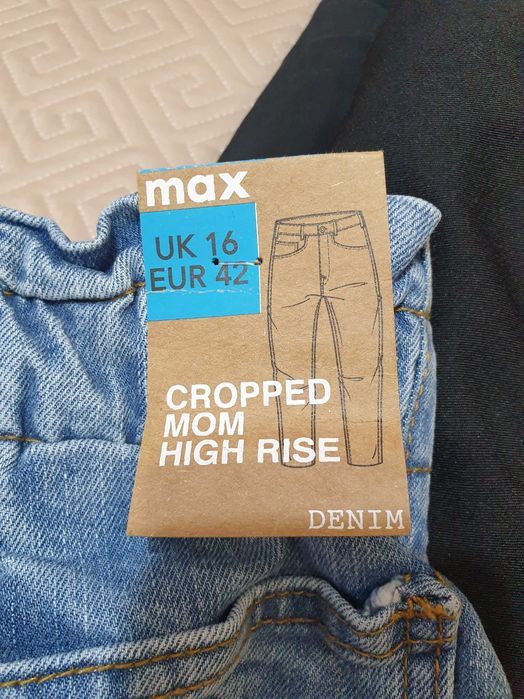 Джинсы женские MAX