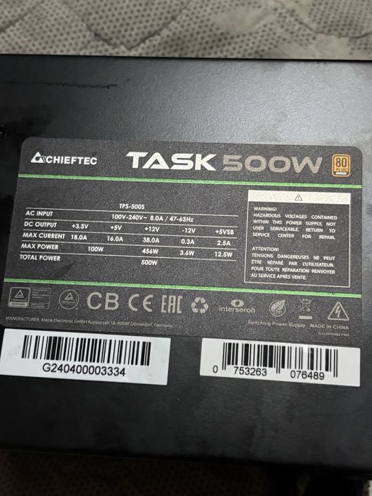 Chieftec Task 500W (Бронза) — в коробке, под восстановление