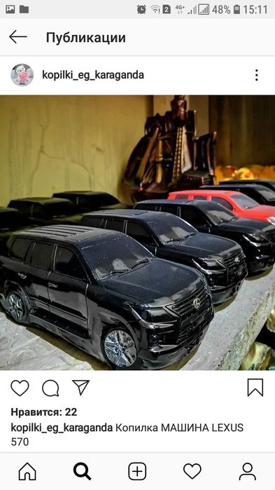 Копилки из гипса Оптом и в розницу