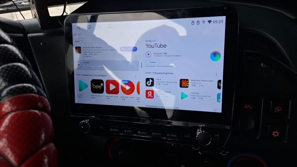 Две авто магнитолы андройд