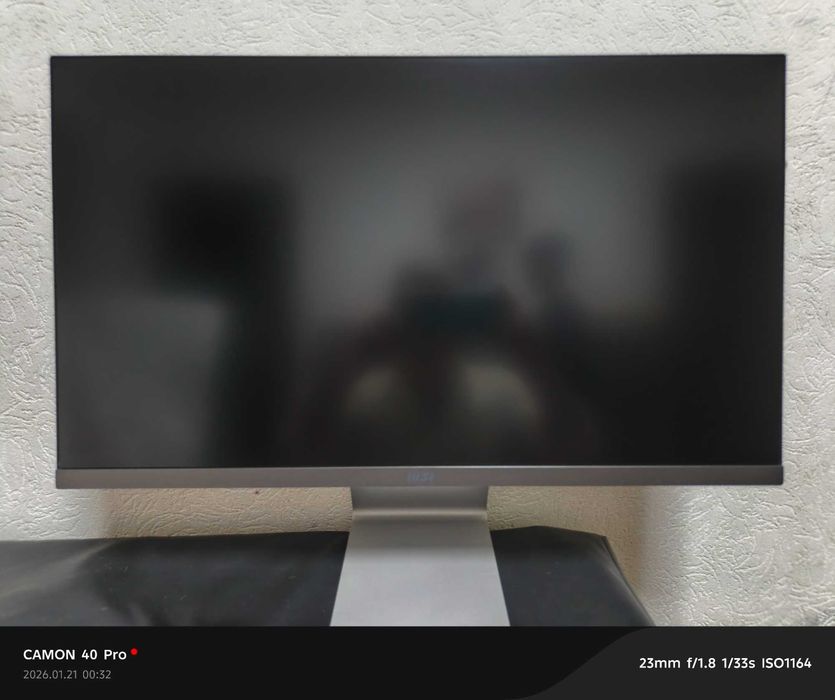 27" Монитор MSI Modern MD271UL серый