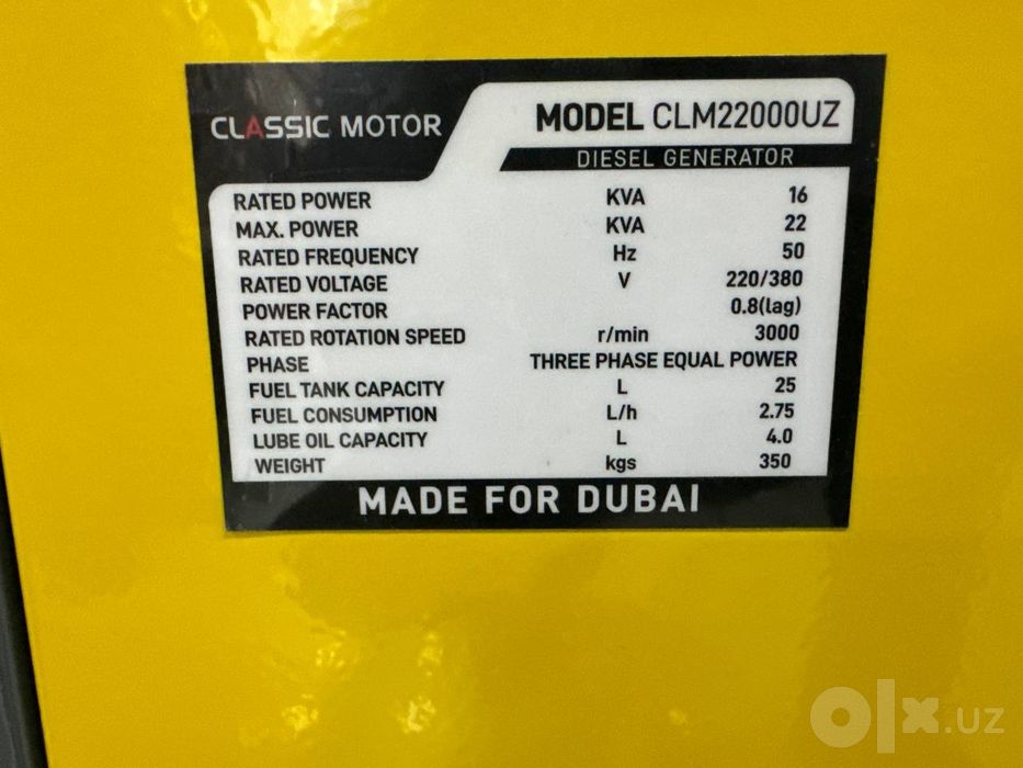 Generator Classic 22 kva