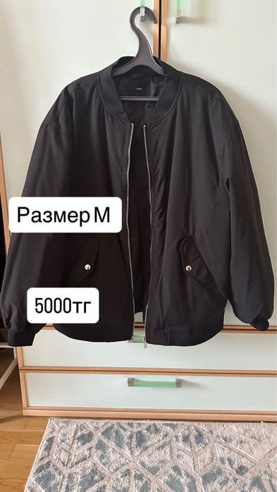Женские качественные вещи