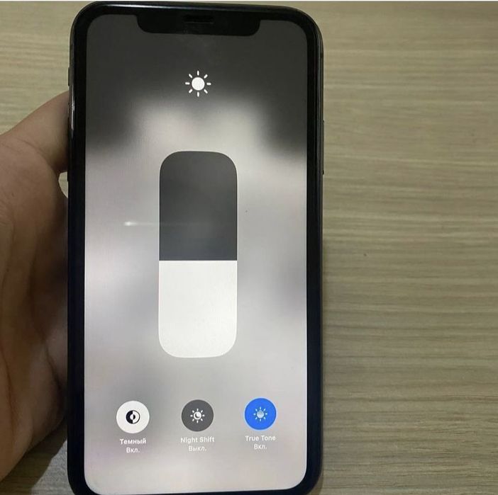 Iphone 11 Sotiladi Karobka Dakument Srochna 400