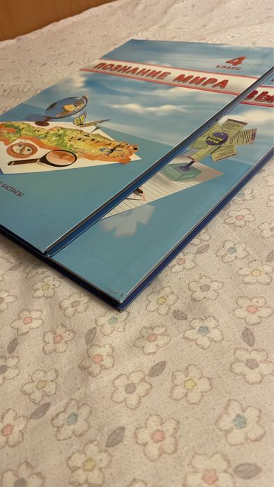 Книги детские