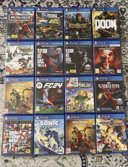 Продам игры на PS4/PS5