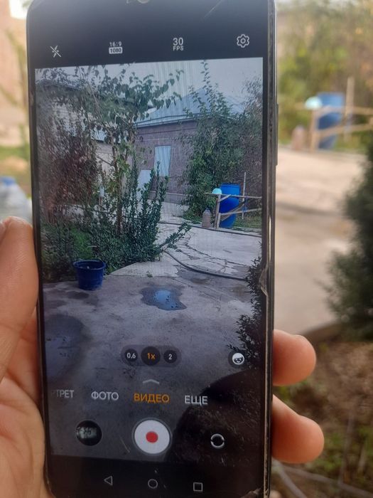 Телифон сотилади