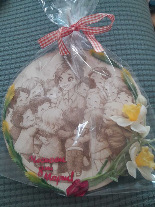 дървени картички с послание за майка „баба „ учителка