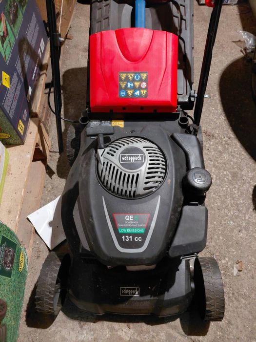 косачка бензинова