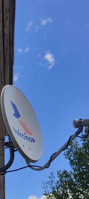 Спутникова антенна НТВ,ПЛЮС
