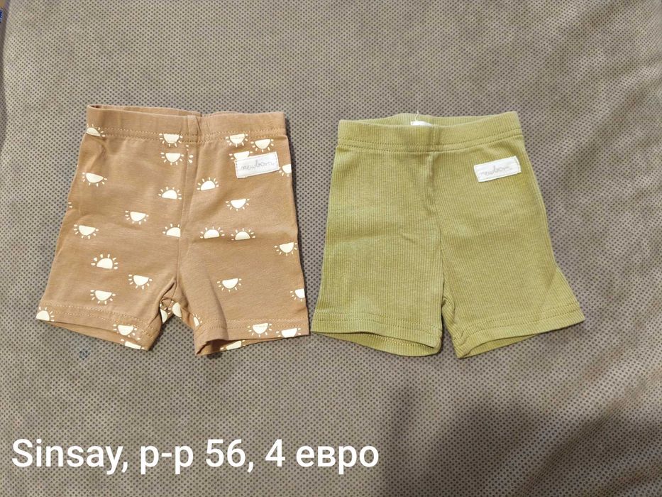 Летни дрехи за момче, размер 56