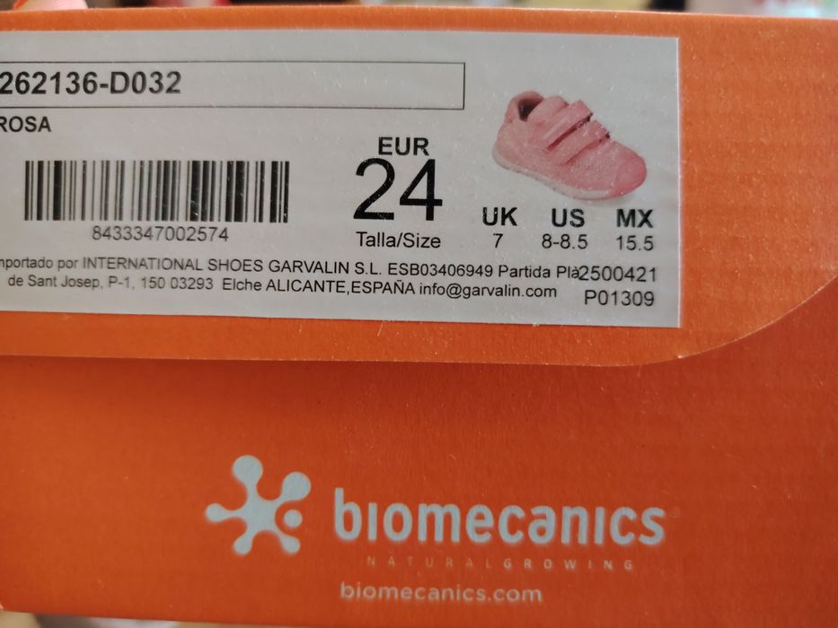 Детски маратонки biomecanics 24