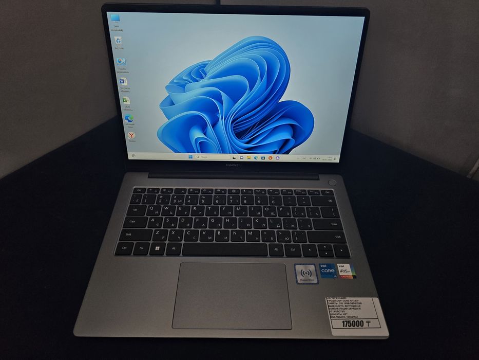 Huawei core i5 1240p озу 16gb ssd512gb Реал ломбард