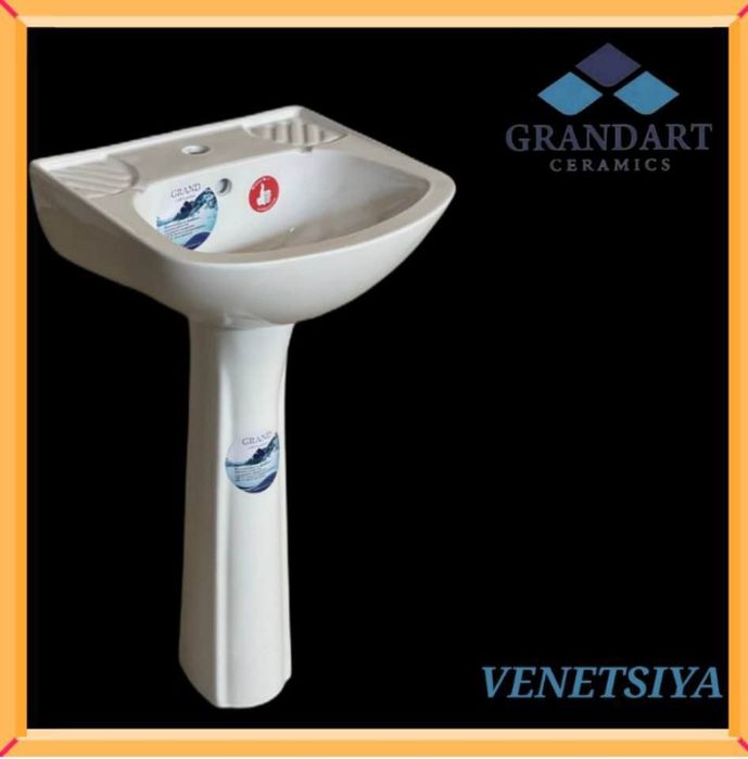 Rakvina умувалник Rakovina