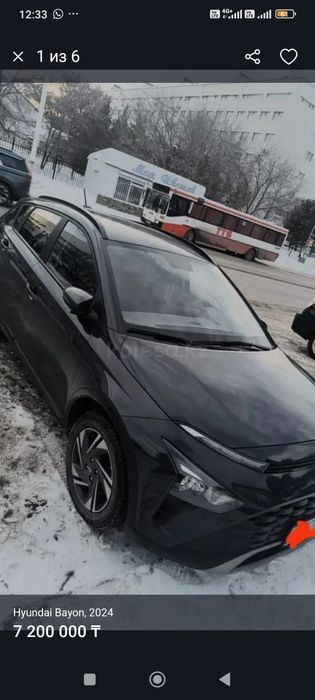 Продам машину в отличном состоянии