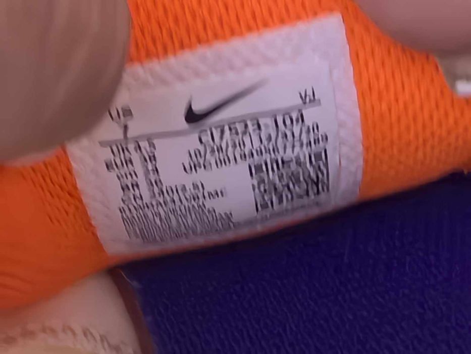 Nike DMSX оригинални дамски сникърси  38 но номер