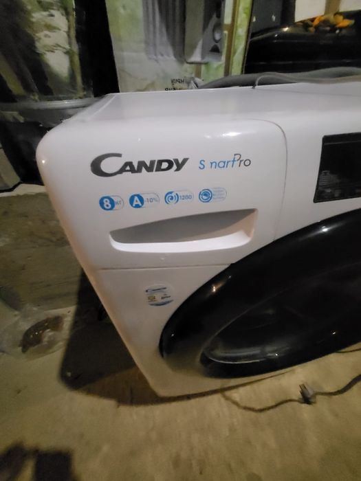 Стиральная машина сатылады