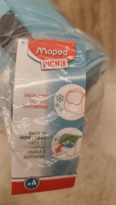 Нова термо чанта за храна  Maped