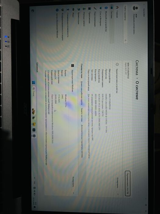 Acer N4500 yangi model 3 kun ishlagan