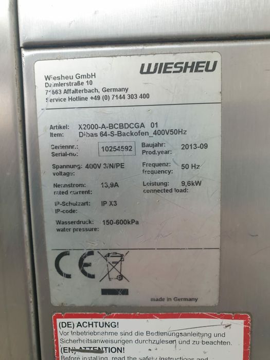 Немски конвектомат-фурна Wiesheu