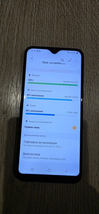 Samsung Galaxy A20e